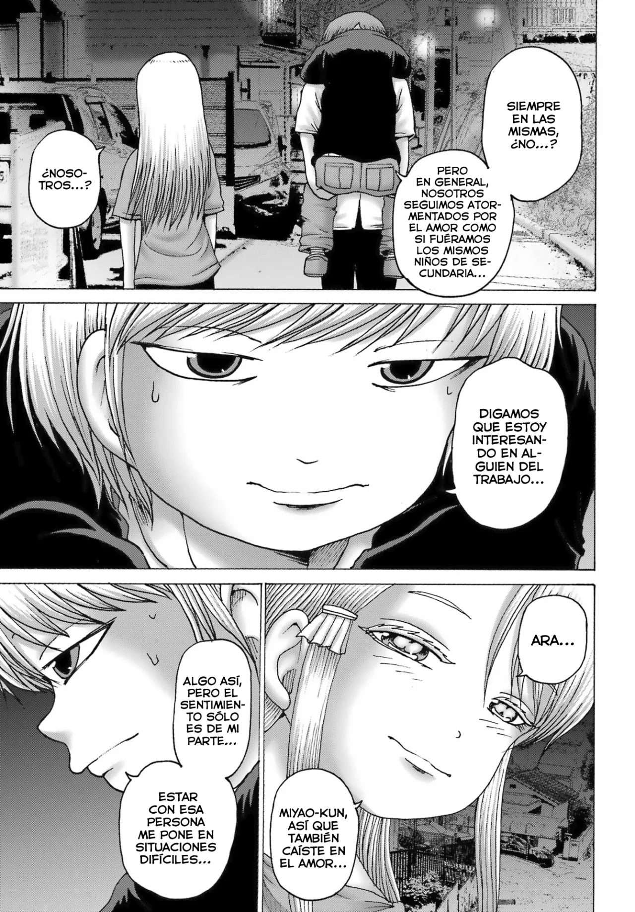 High Score Girl Dash Capítulo 43 - Page 22