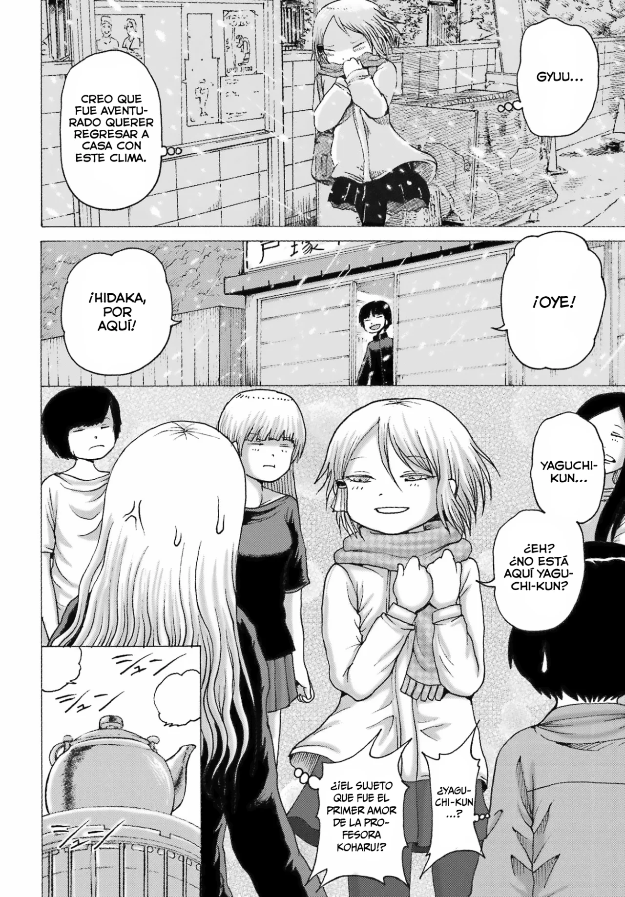 High Score Girl Dash Capítulo 44 - Page 11