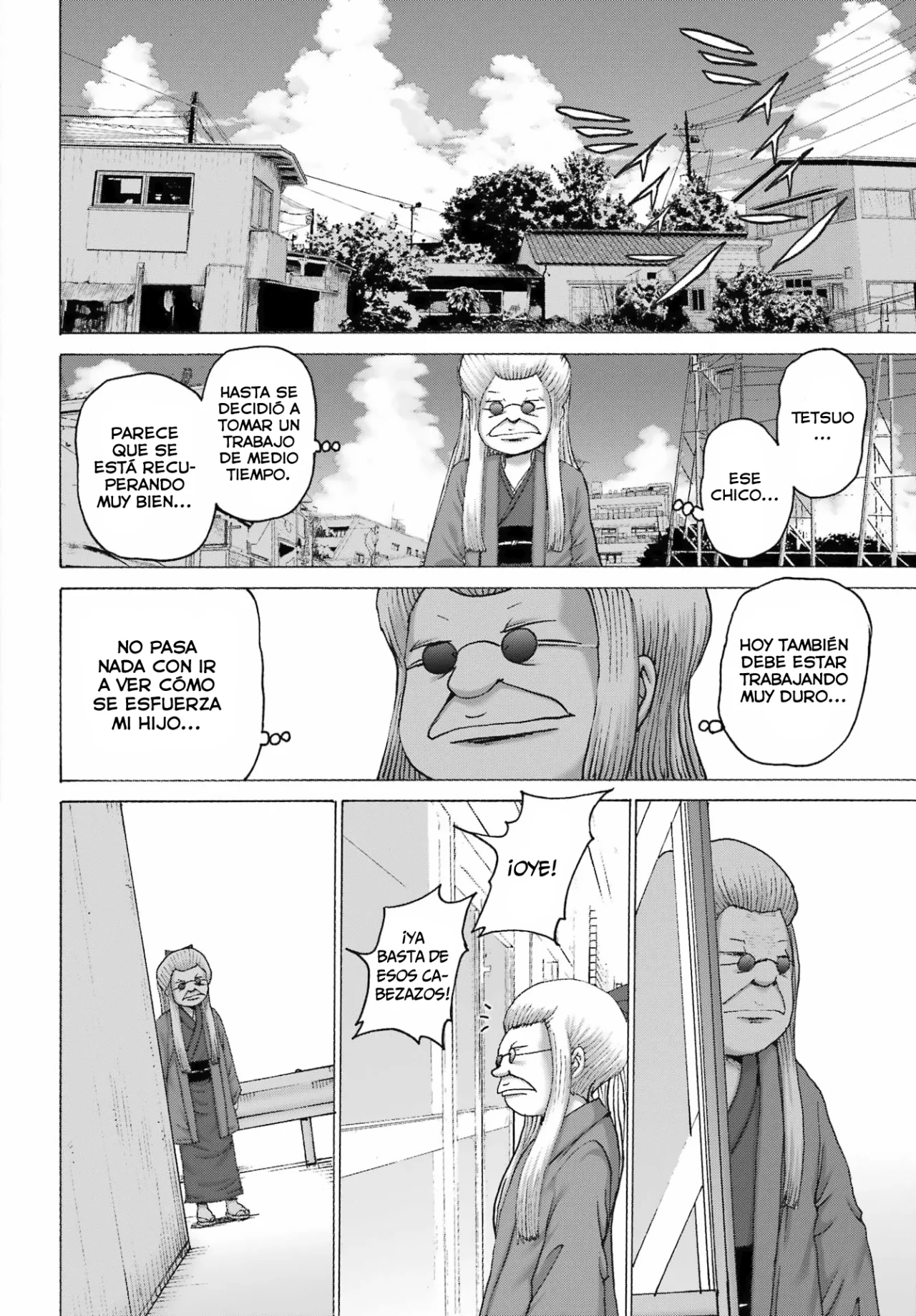 High Score Girl Dash Capítulo 44 - Page 21