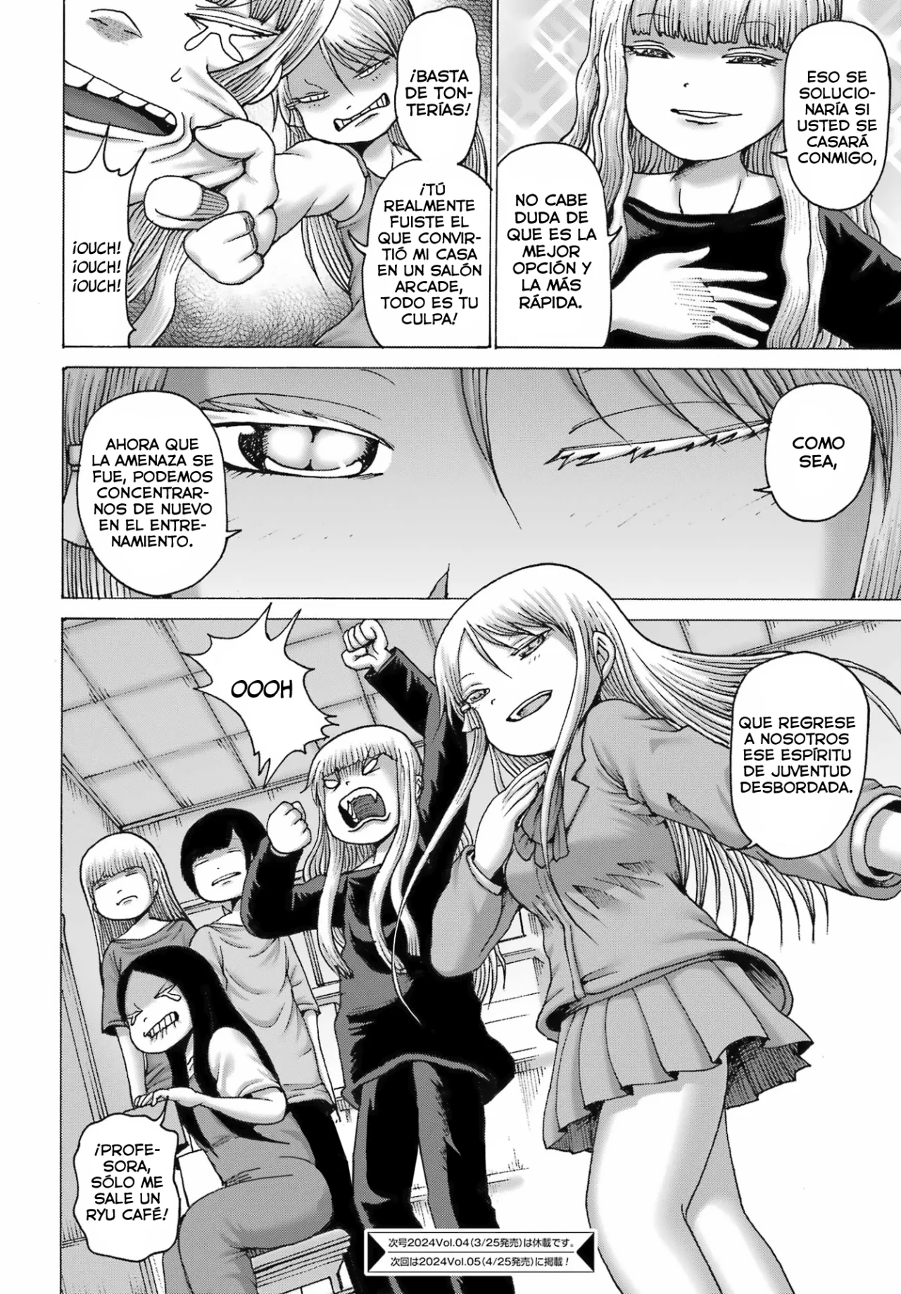 High Score Girl Dash Capítulo 44 - Page 25