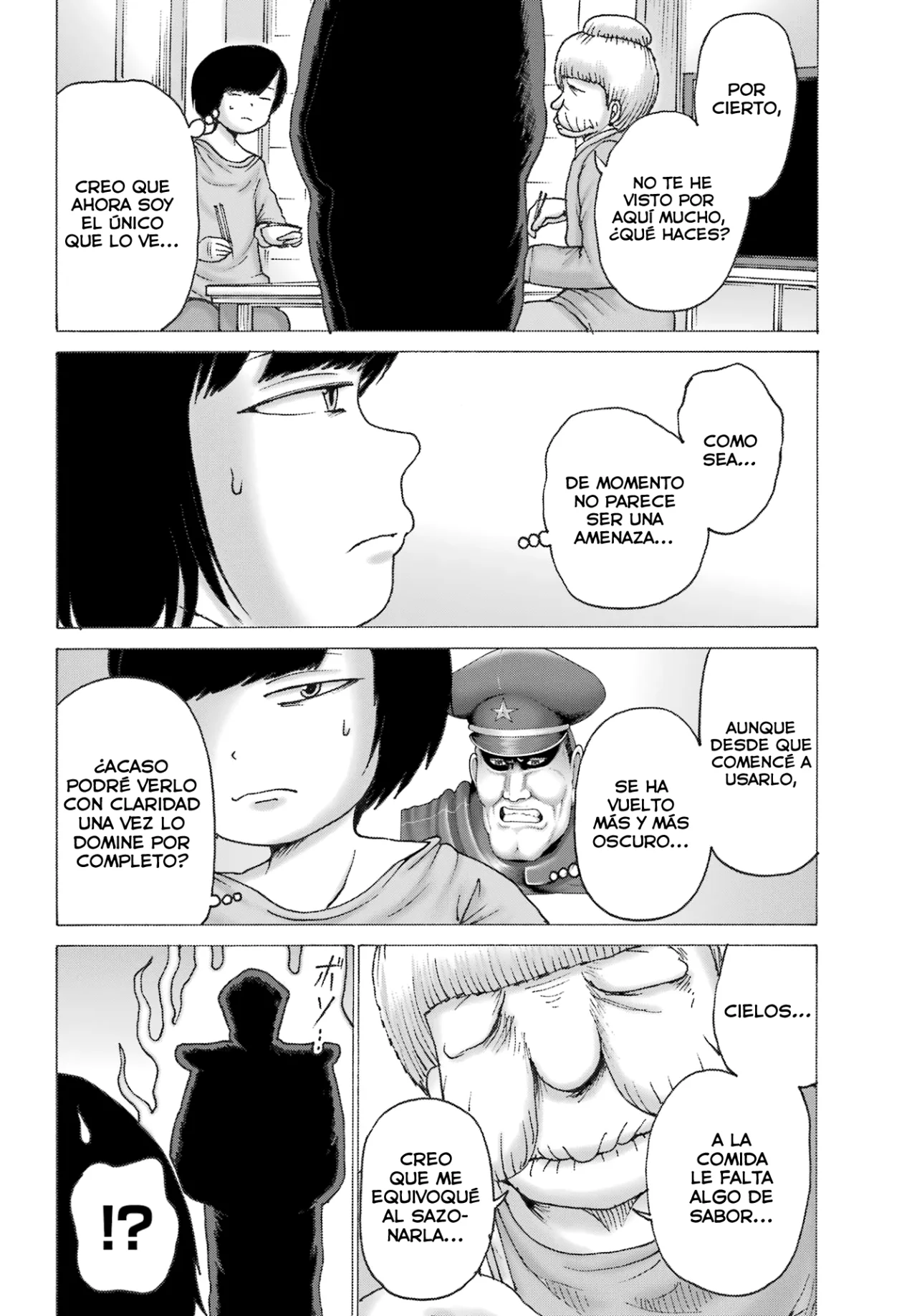 High Score Girl Dash Capítulo 45 - Page 13