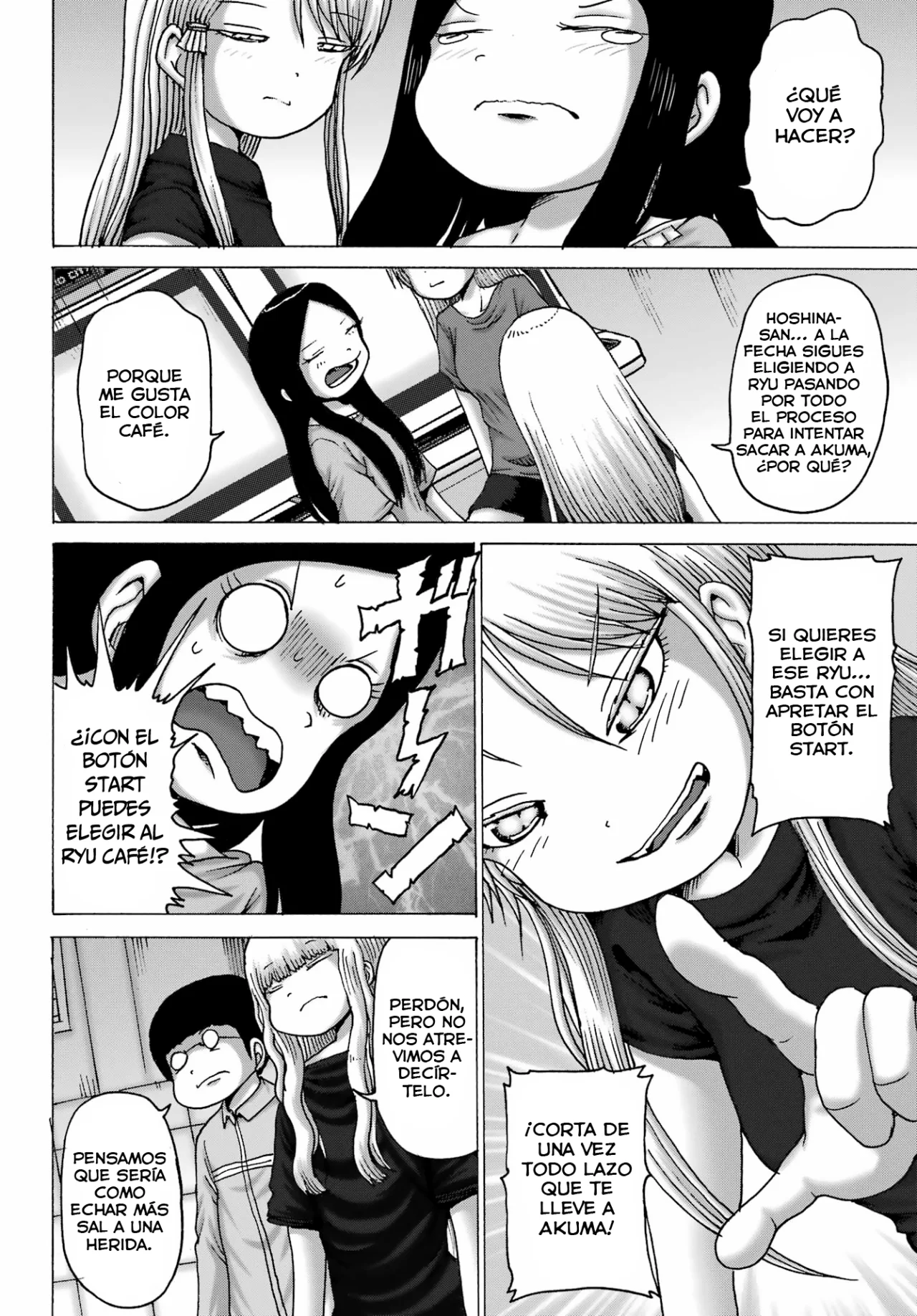 High Score Girl Dash Capítulo 47 - Page 23