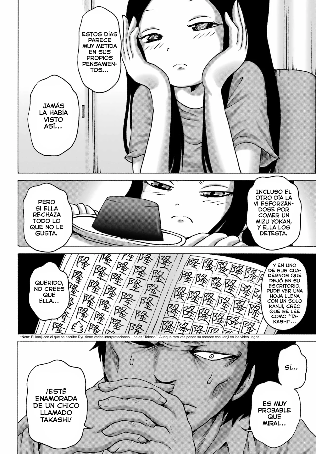 High Score Girl Dash Capítulo 47 - Page 5