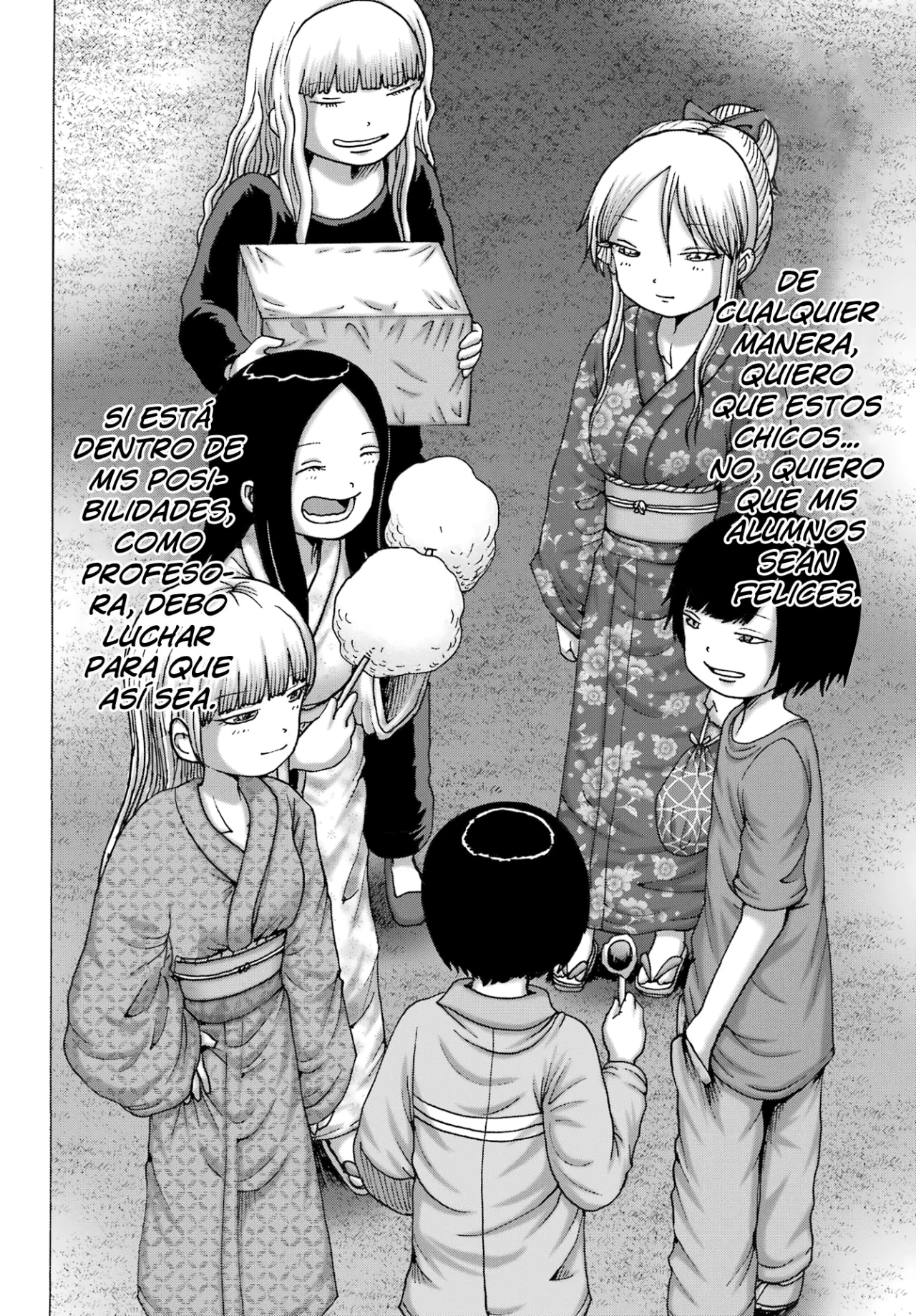 High Score Girl Dash Capítulo 48 - Page 21