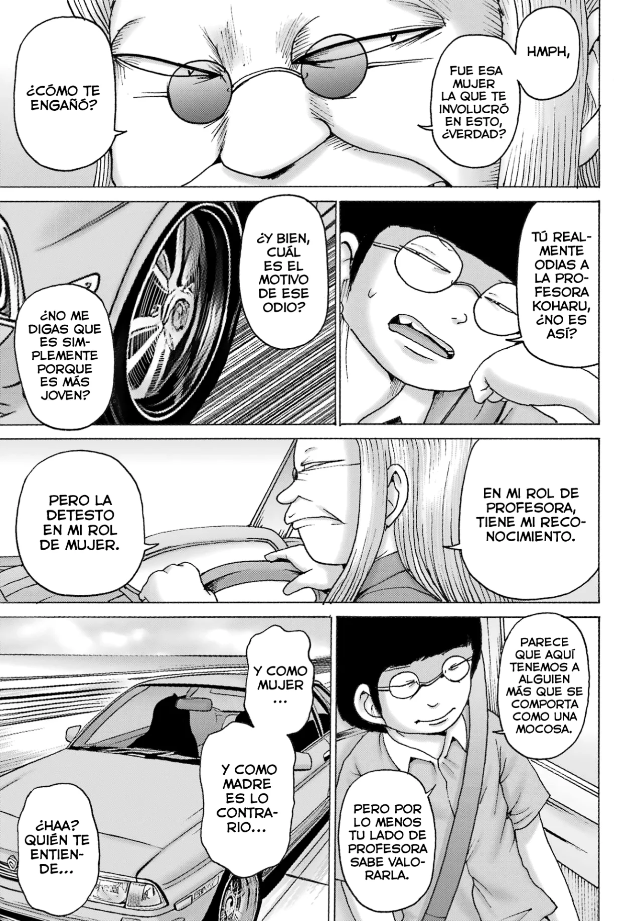 High Score Girl Dash Capítulo 49 - Page 15