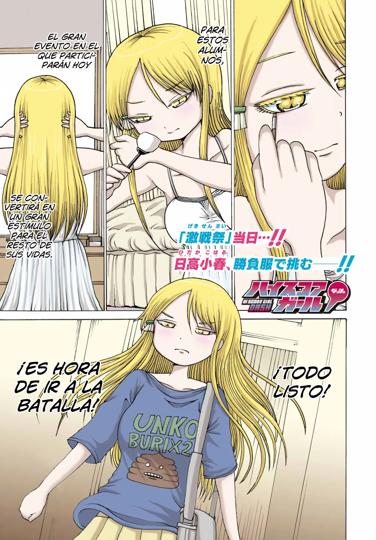 High Score Girl Dash Capítulo 49 - Page 2