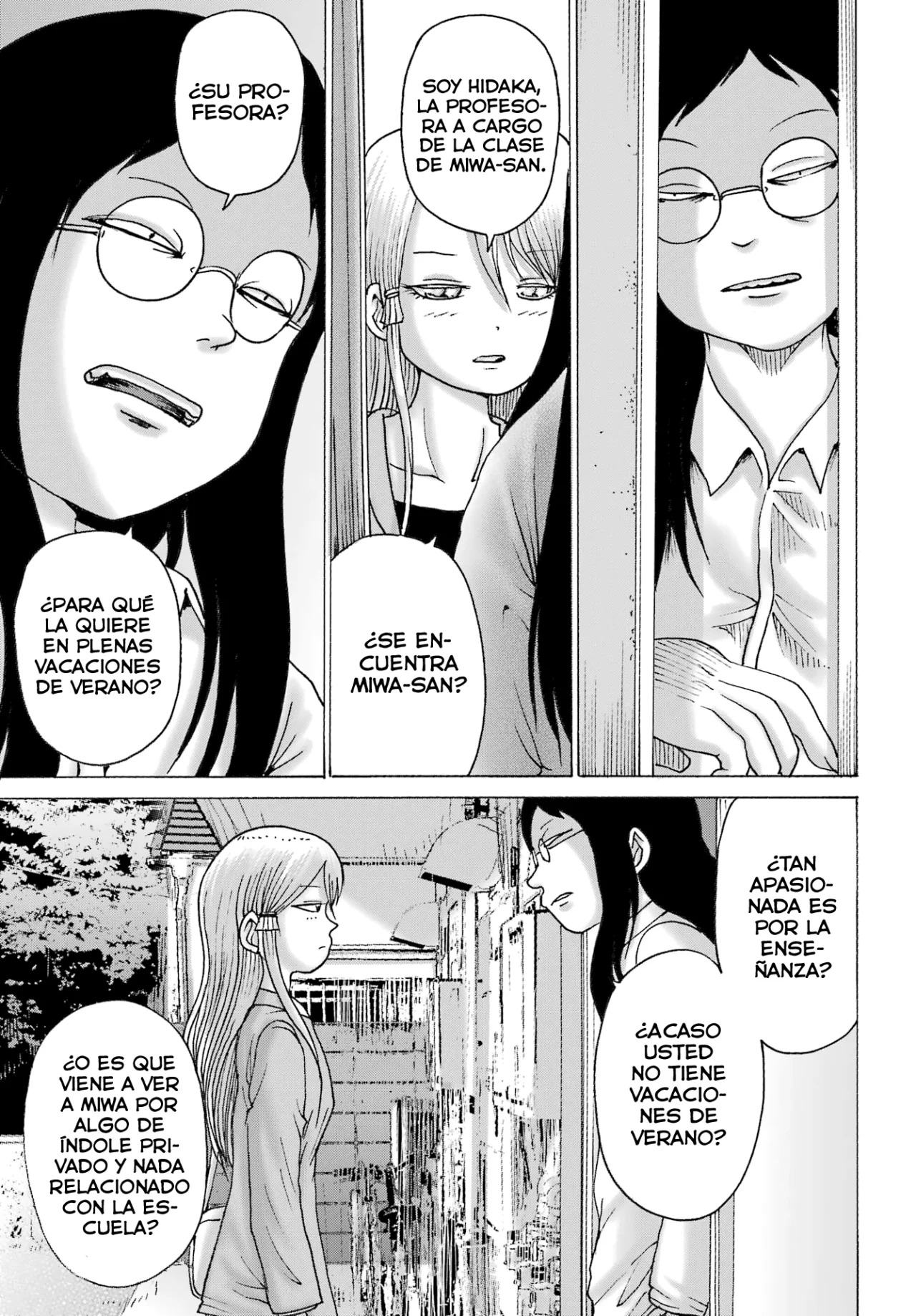 High Score Girl Dash Capítulo 49 - Page 21