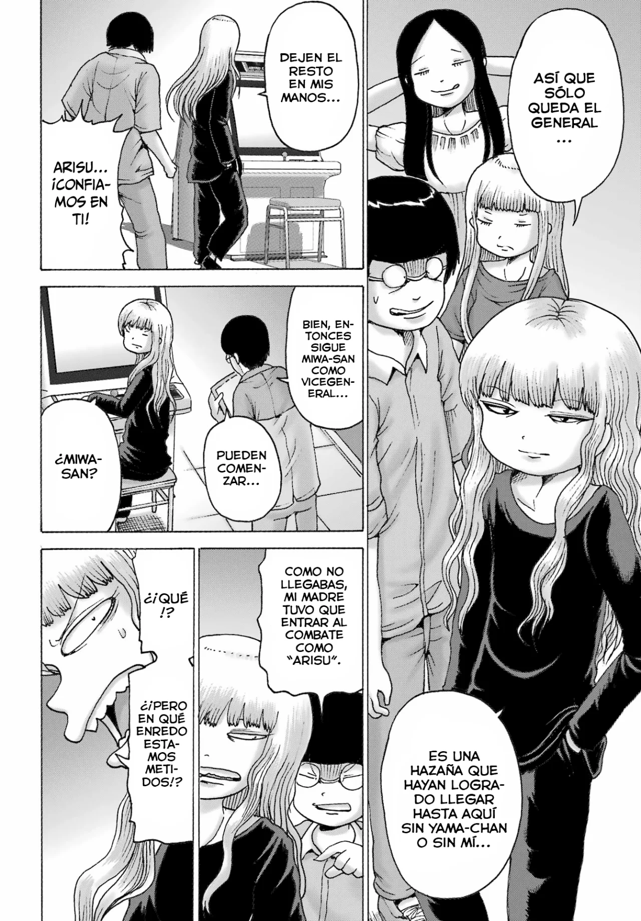 High Score Girl Dash Capítulo 53 - Page 13