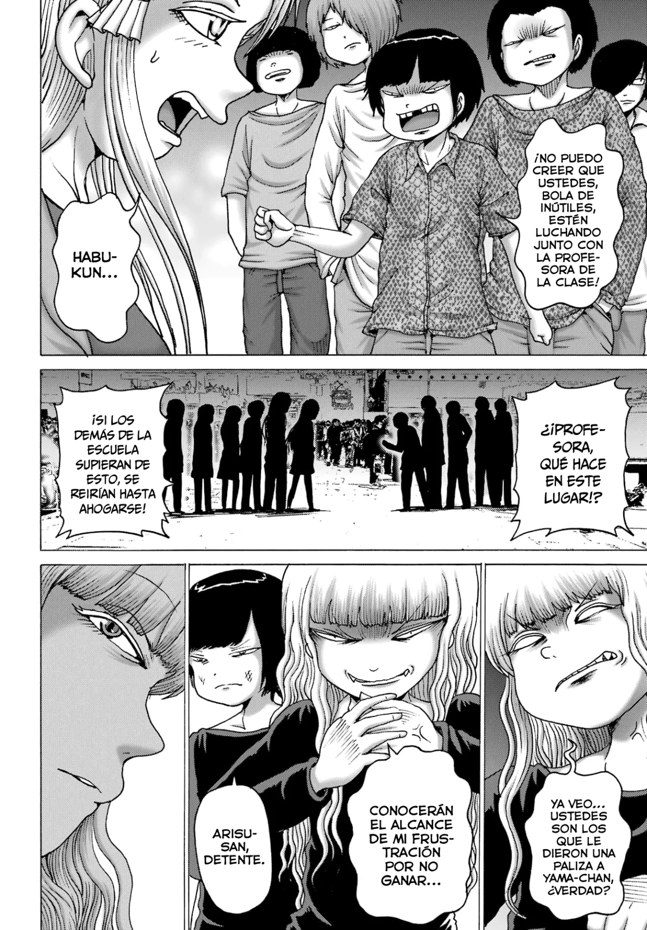 High Score Girl Dash Capítulo 54 - Page 19