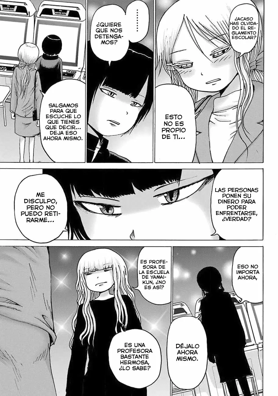 High Score Girl Dash Capítulo 6 - Page 24