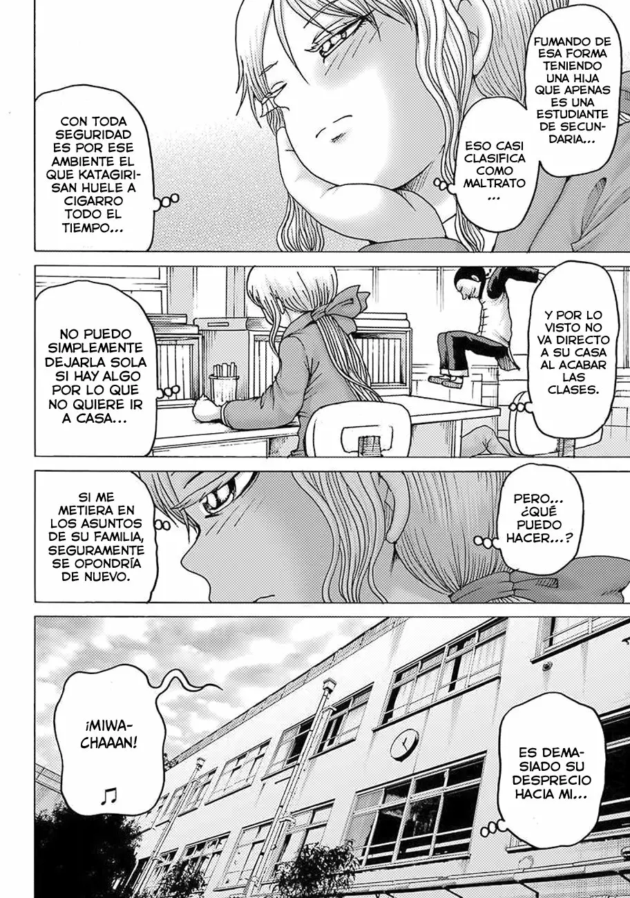 High Score Girl Dash Capítulo 6 - Page 5