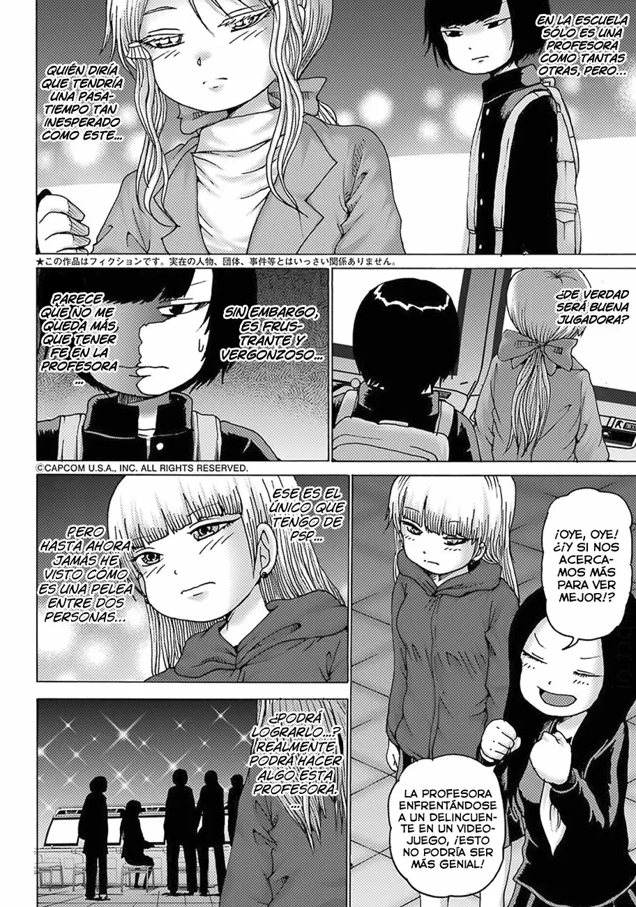 High Score Girl Dash Capítulo 8 - Page 4