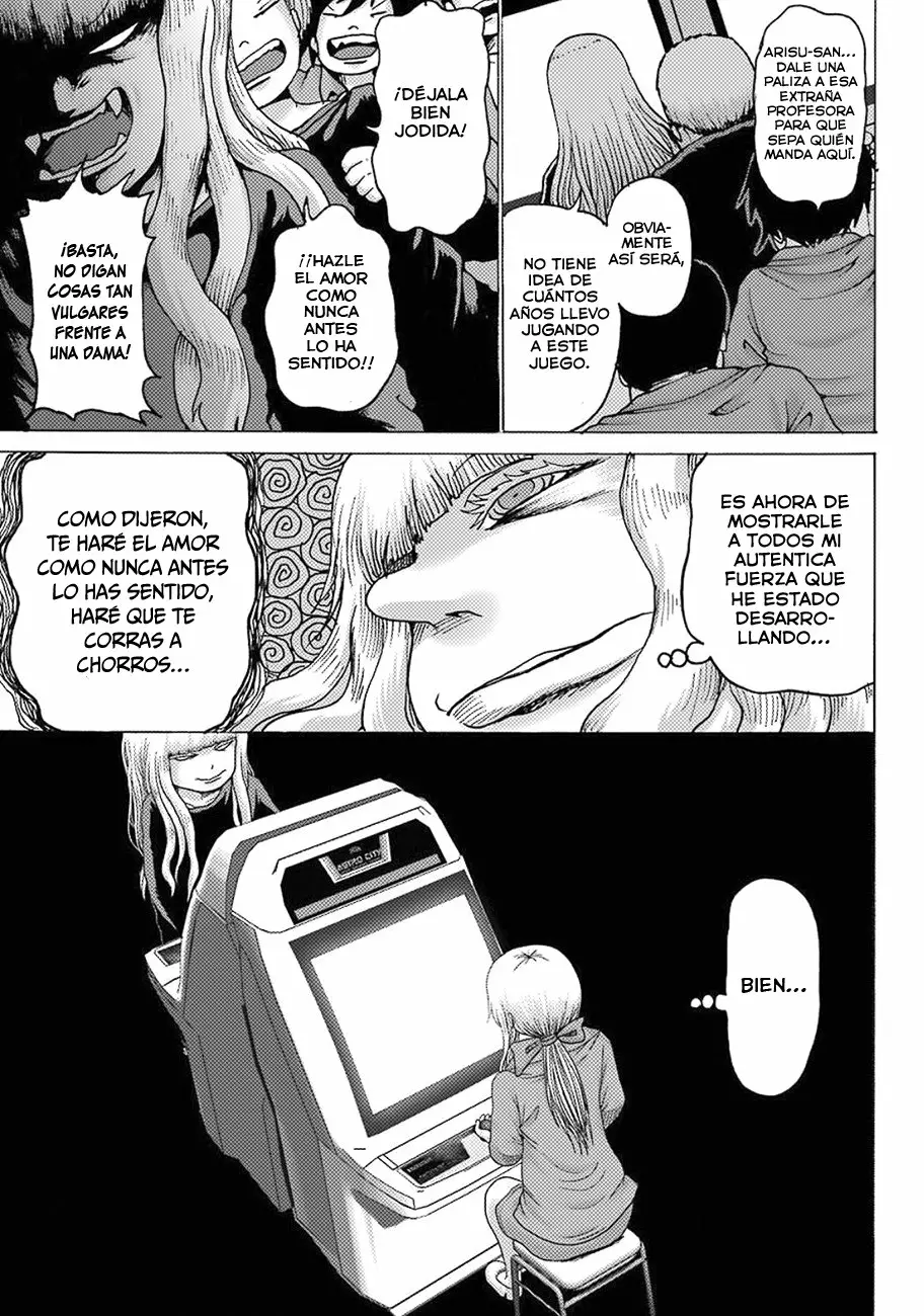 High Score Girl Dash Capítulo 8 - Page 5