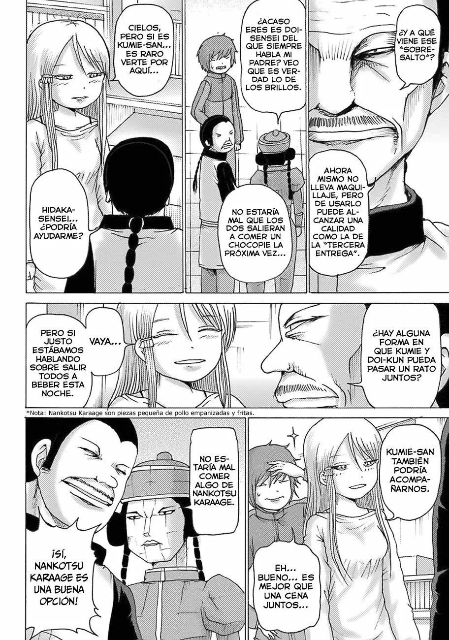 High Score Girl Dash Capítulo 9 - Page 3