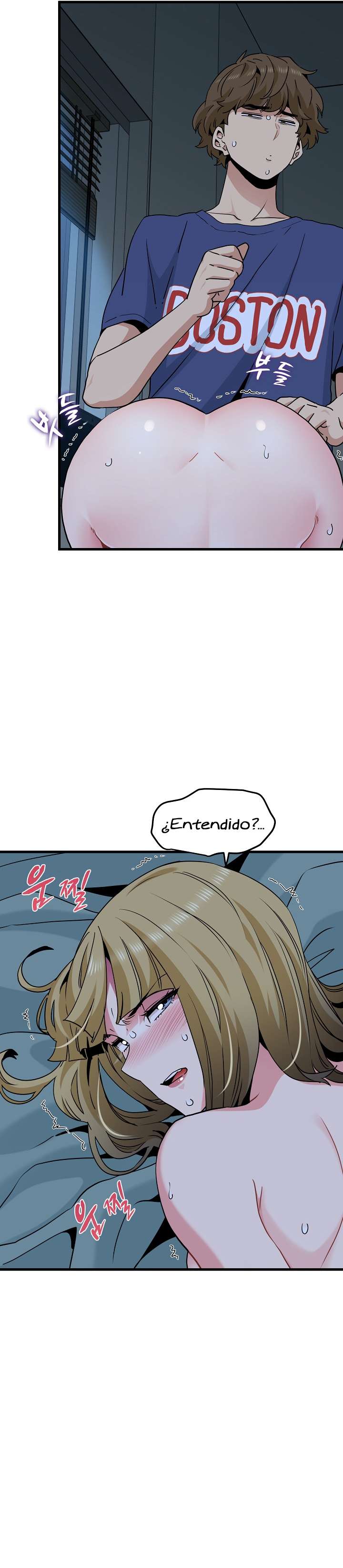 ¿Realmente me estás diciendo que lo haga? Capítulo 62 - Page 4