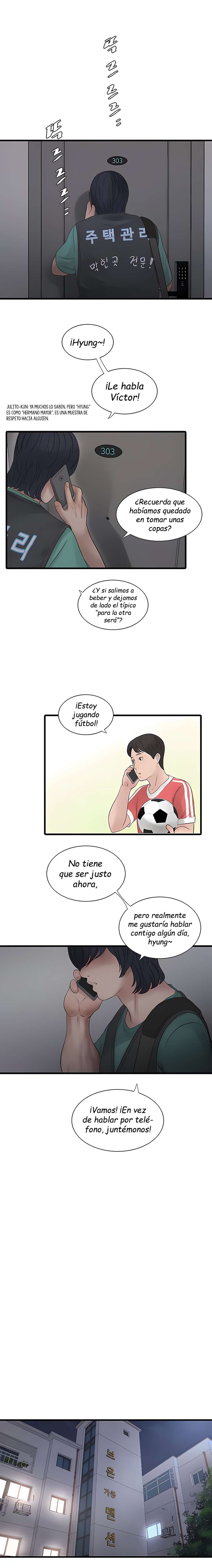 Diario de inspección de ajummas Capítulo 10 - Page 11