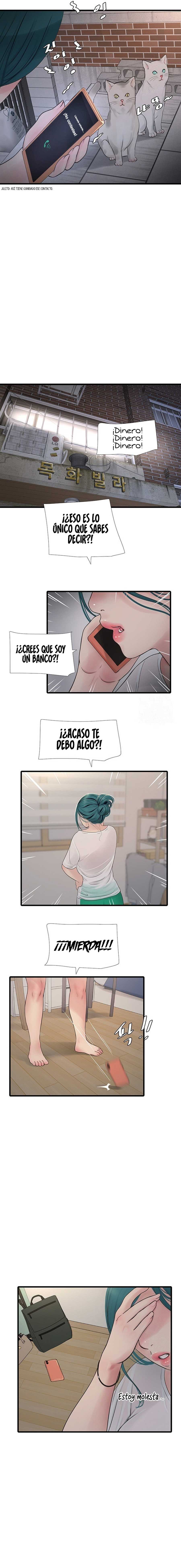 Diario de inspección de ajummas Capítulo 13 - Page 11