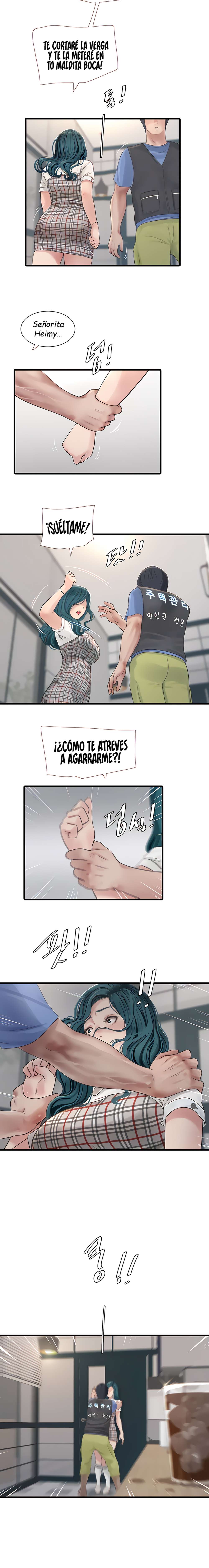 Diario de inspección de ajummas Capítulo 9 - Page 7