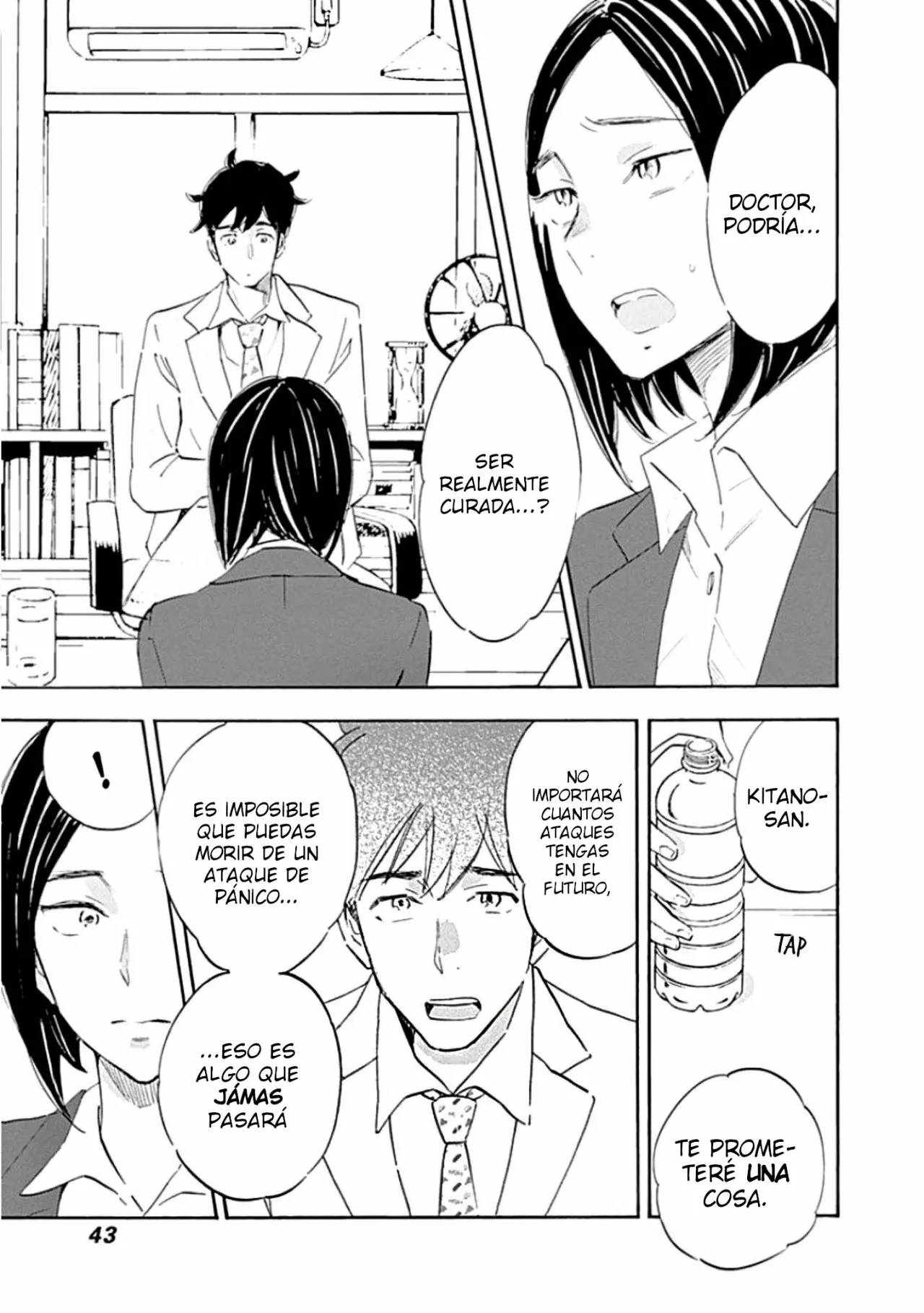 Shrink: Seishinkai Yowai Capítulo 1 - Page 43