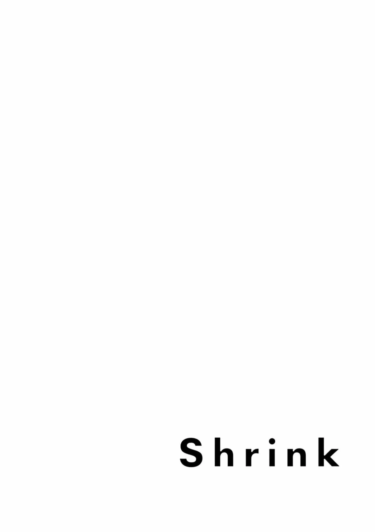 Shrink: Seishinkai Yowai Capítulo 1 - Page 56