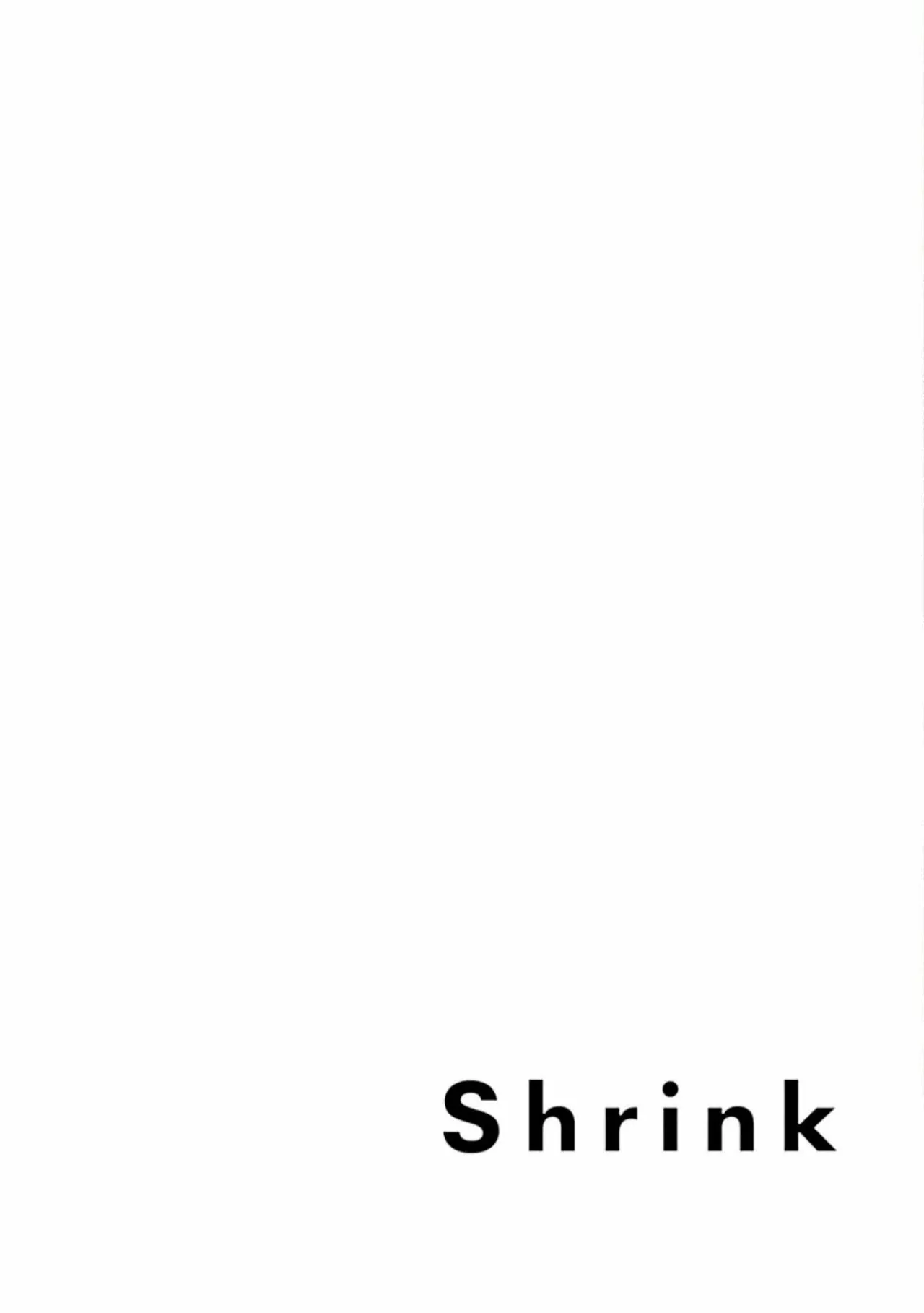 Shrink: Seishinkai Yowai Capítulo 1 - Page 6