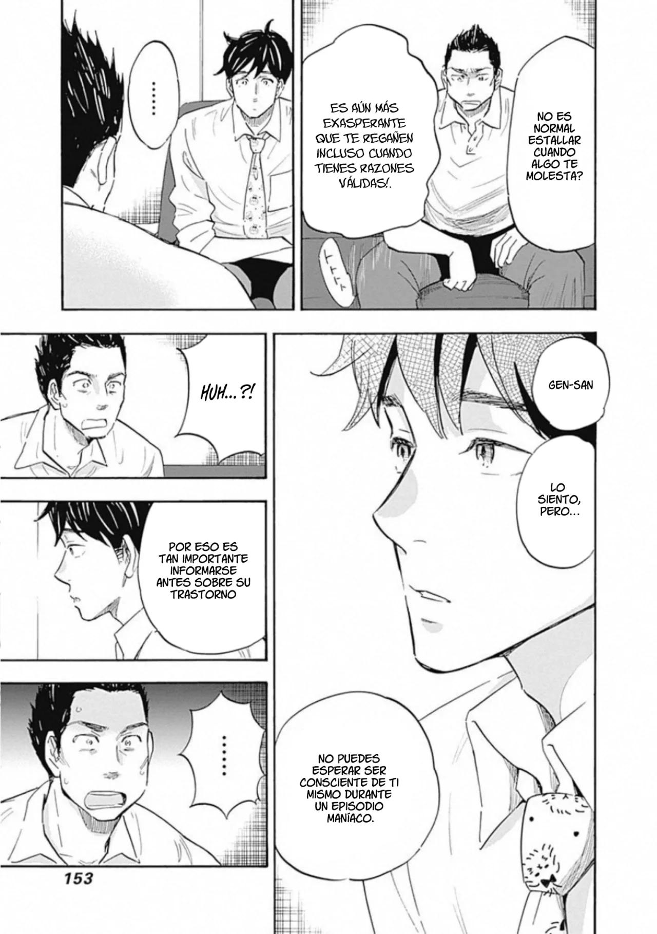 Shrink: Seishinkai Yowai Capítulo 10 - Page 19