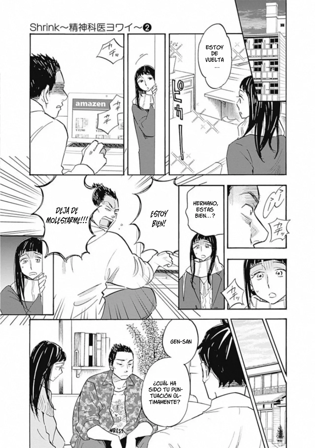 Shrink: Seishinkai Yowai Capítulo 11 - Page 15