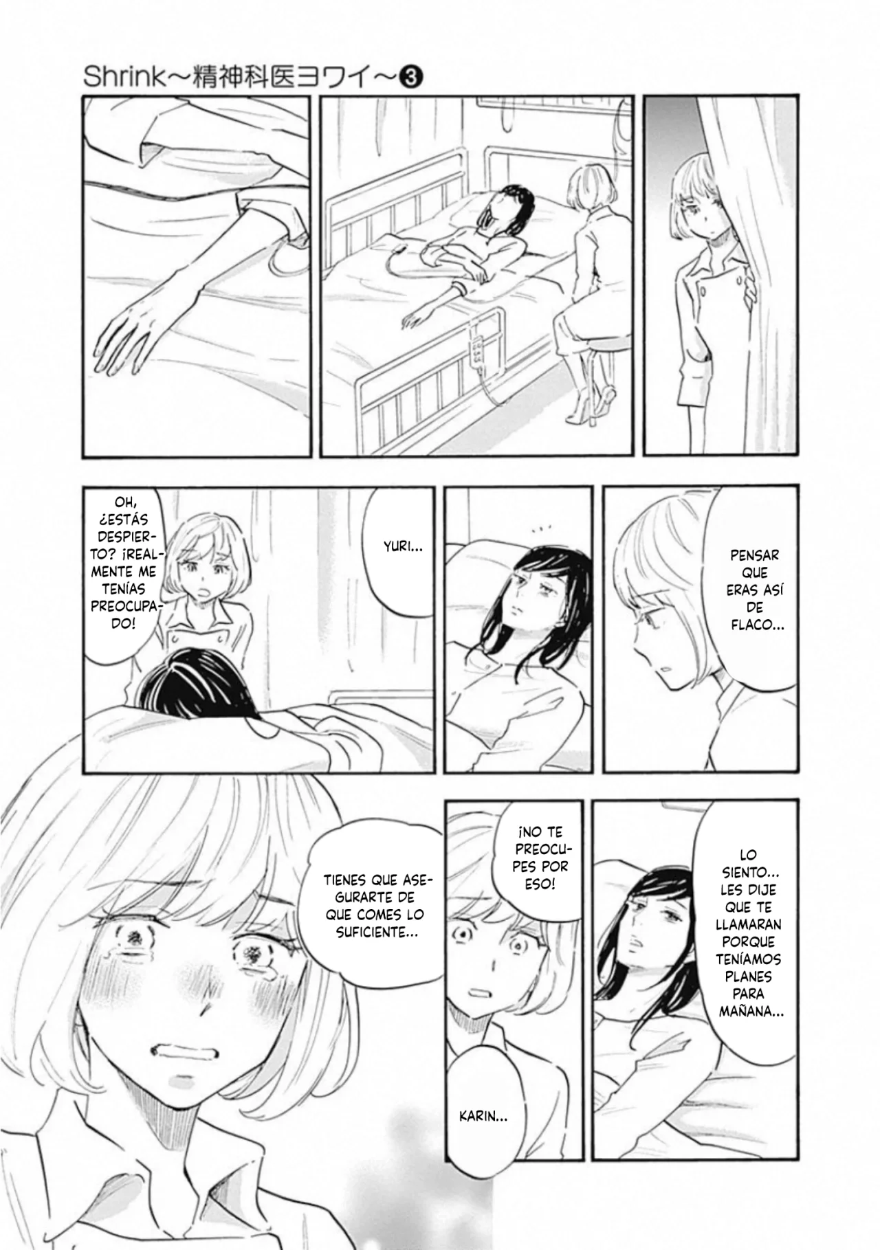 Shrink: Seishinkai Yowai Capítulo 12 - Page 32
