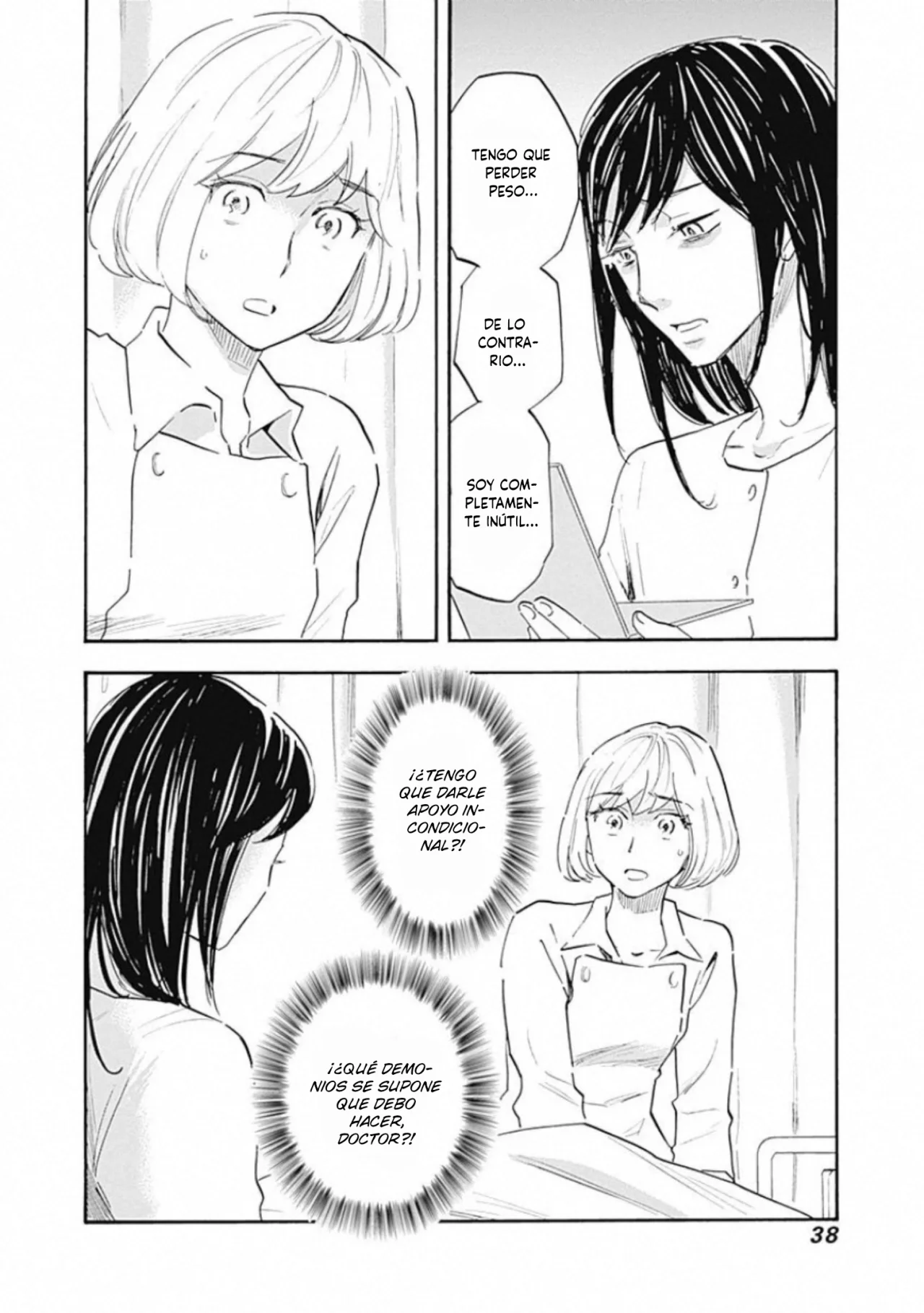 Shrink: Seishinkai Yowai Capítulo 12 - Page 35