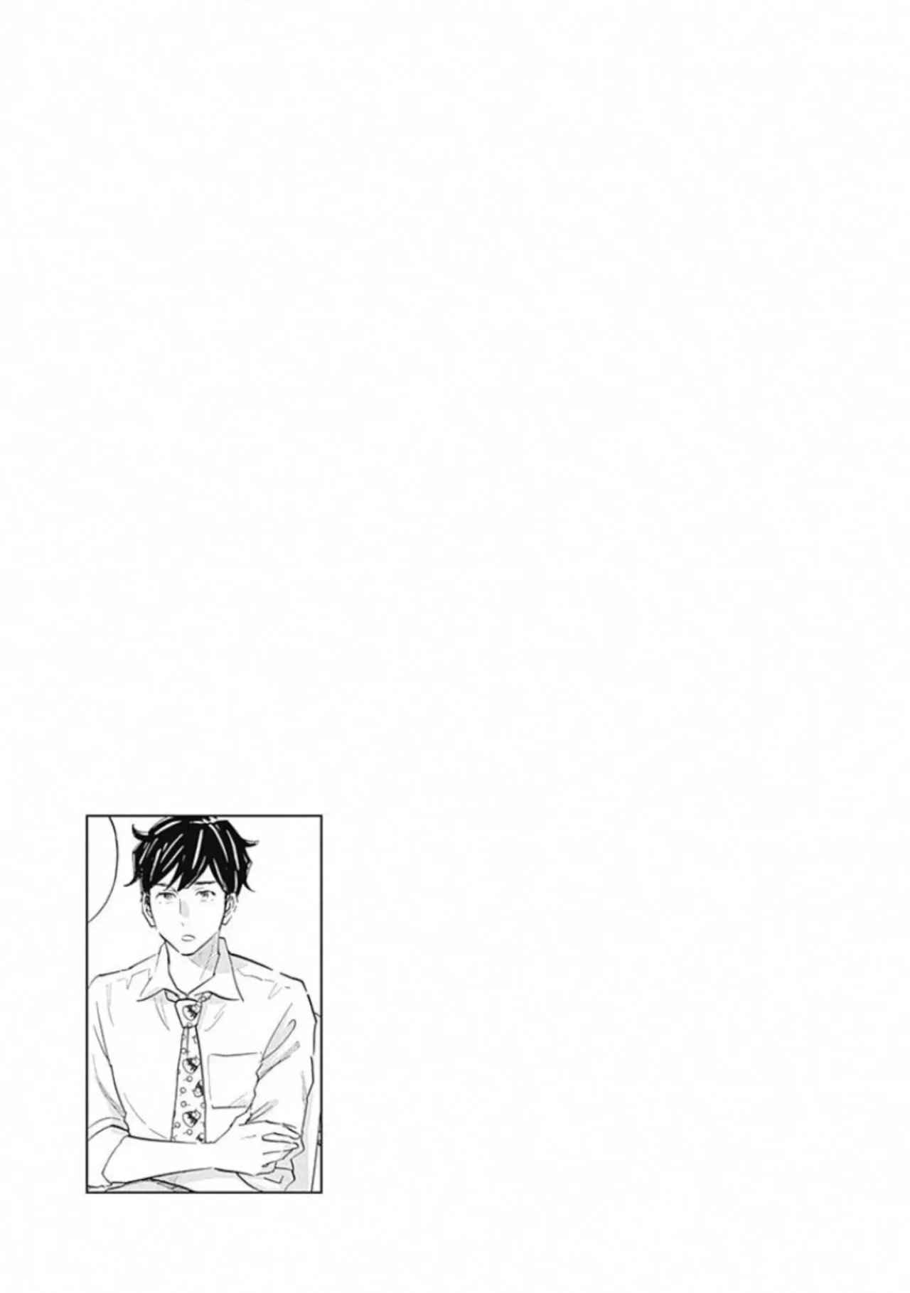 Shrink: Seishinkai Yowai Capítulo 12 - Page 36