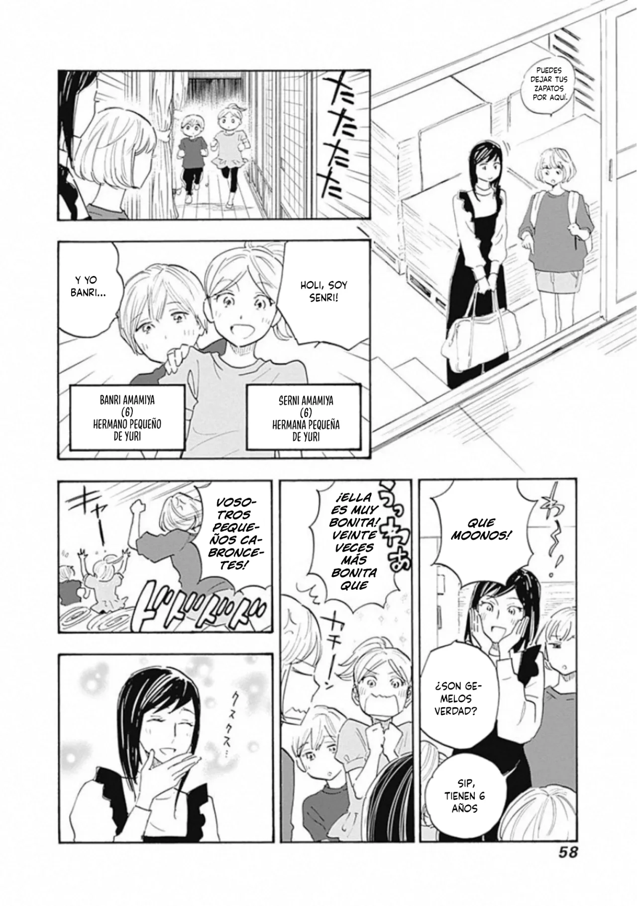 Shrink: Seishinkai Yowai Capítulo 13 - Page 19