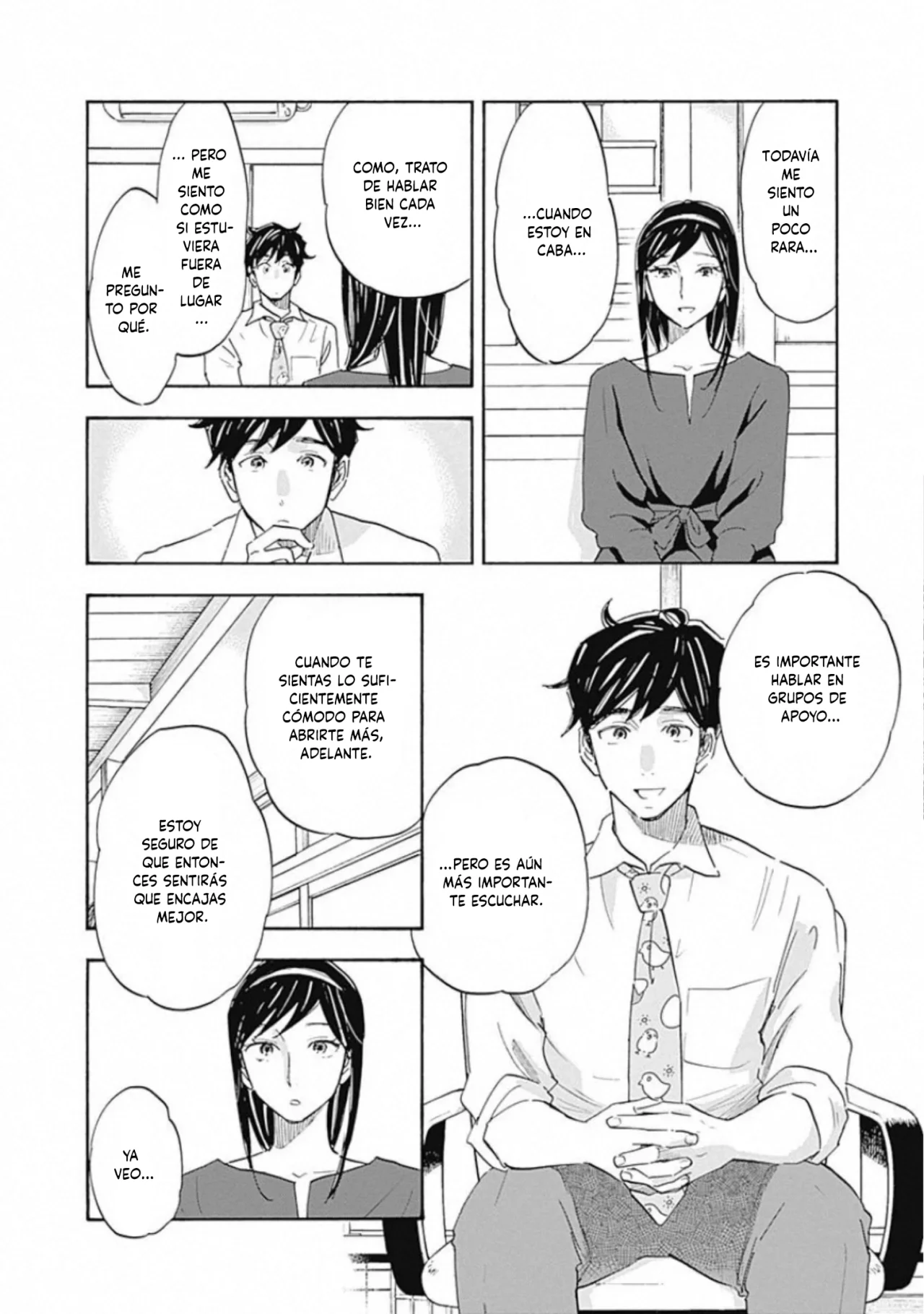 Shrink: Seishinkai Yowai Capítulo 14 - Page 18