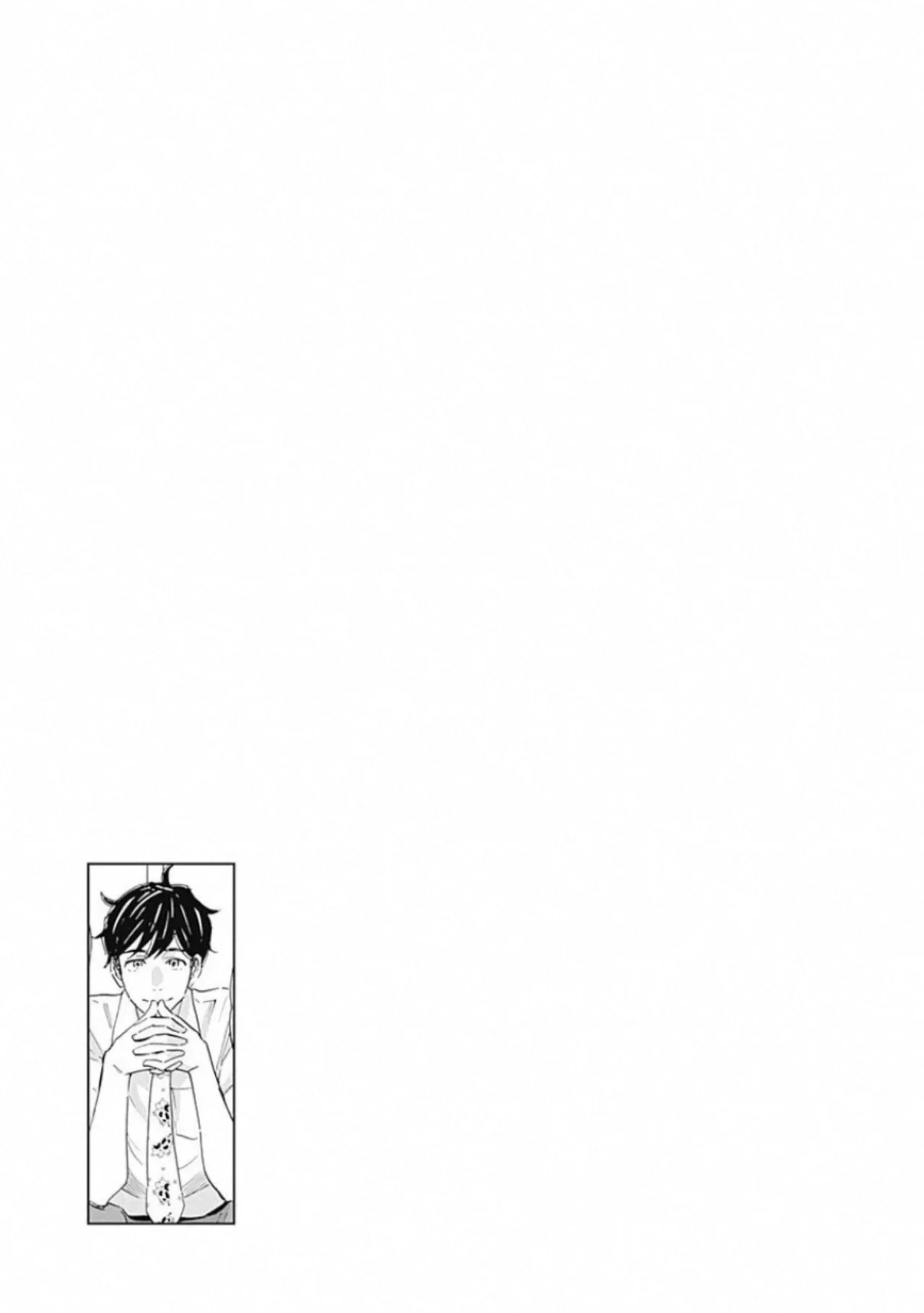 Shrink: Seishinkai Yowai Capítulo 14 - Page 37