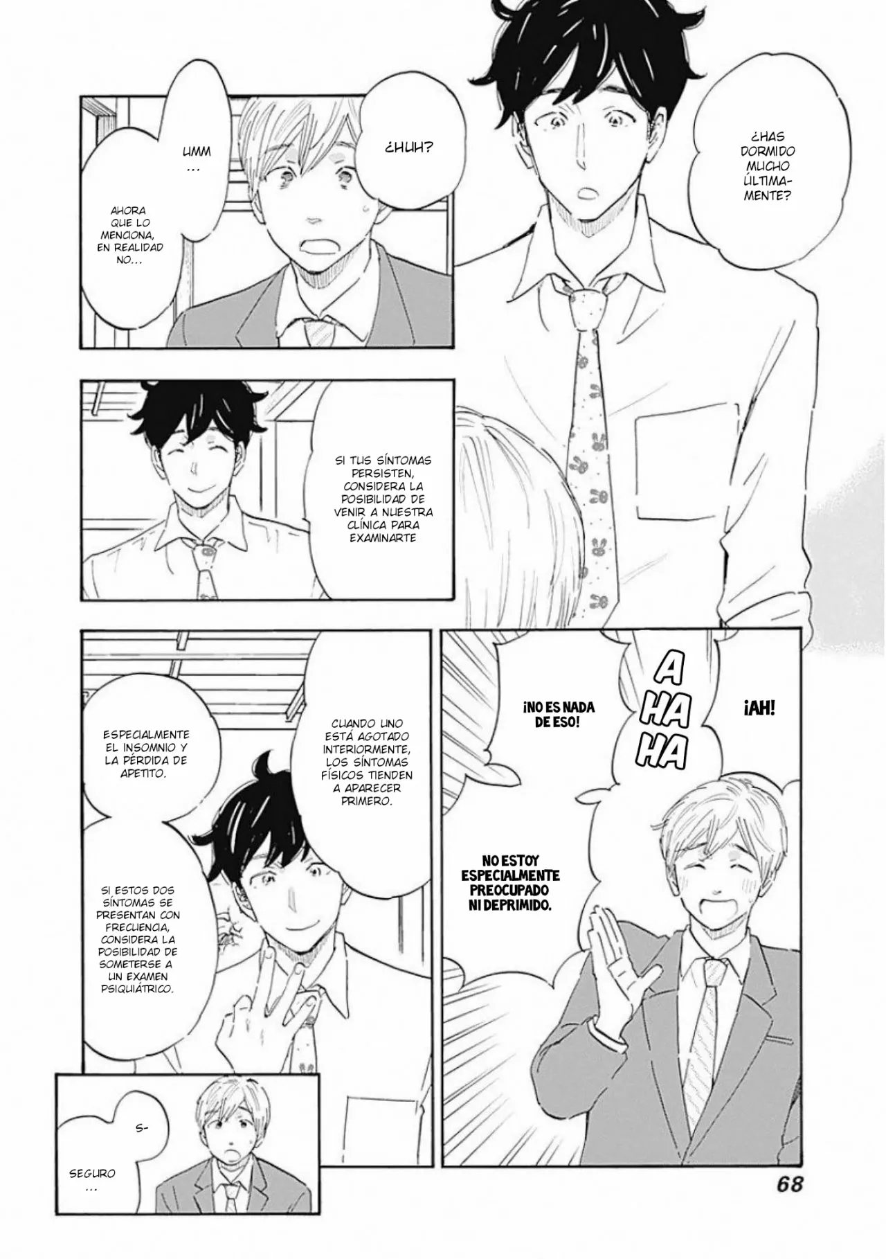 Shrink: Seishinkai Yowai Capítulo 2 - Page 12