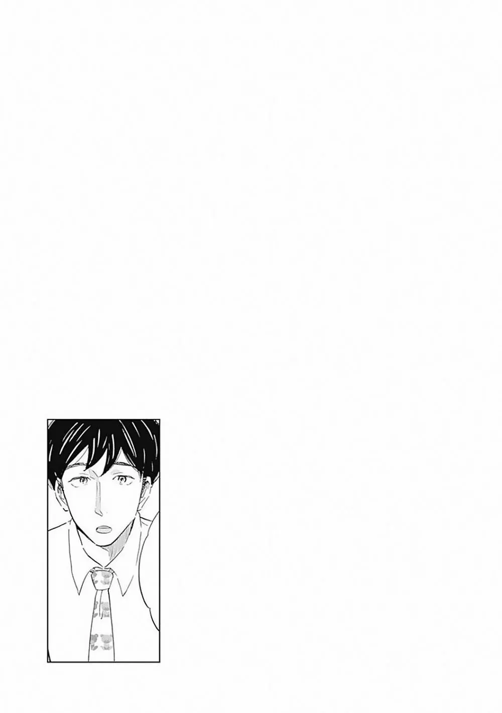 Shrink: Seishinkai Yowai Capítulo 3 - Page 30