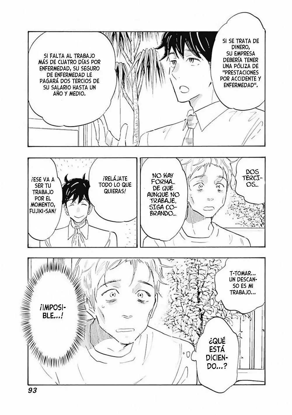 Shrink: Seishinkai Yowai Capítulo 3 - Page 6
