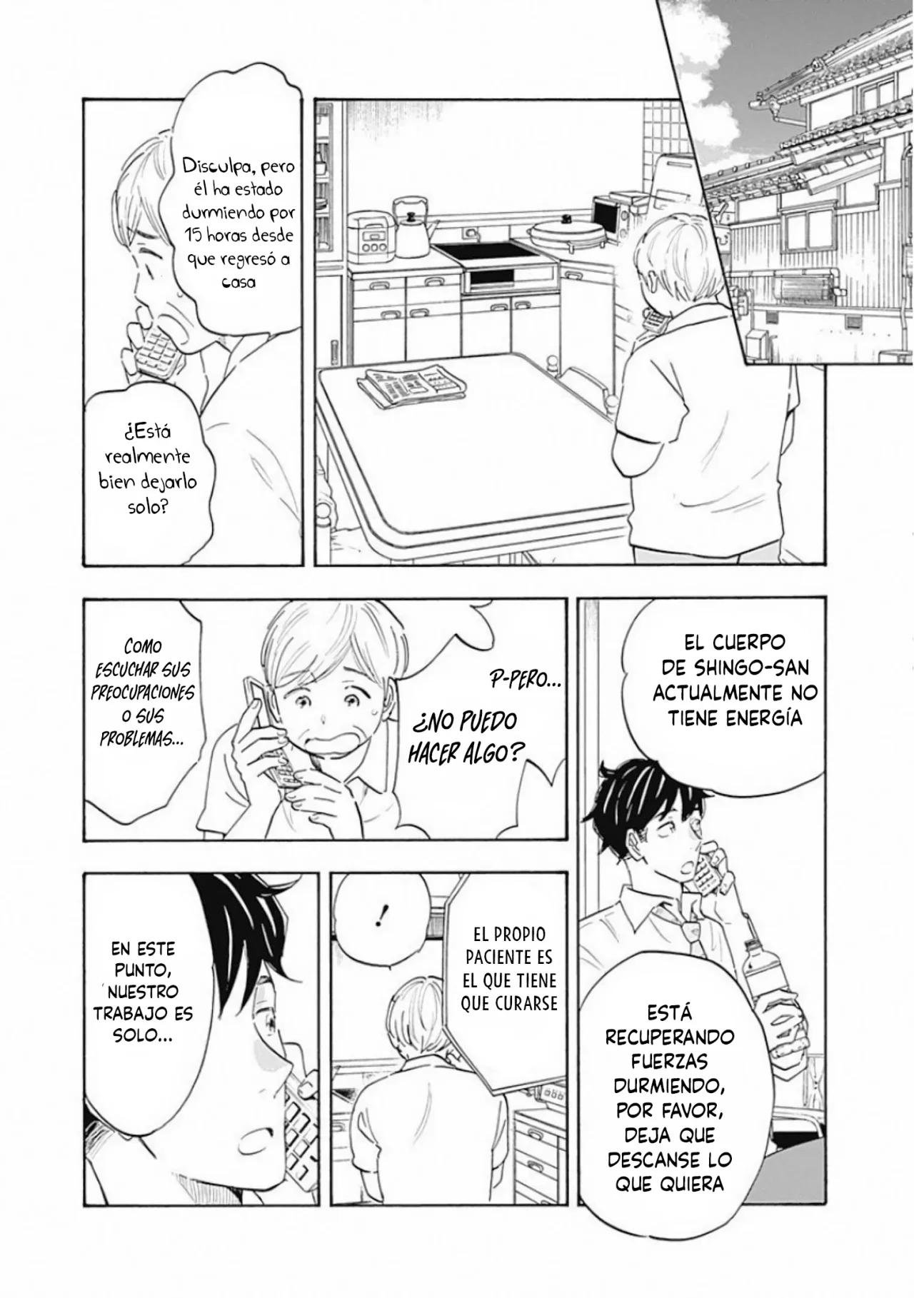 Shrink: Seishinkai Yowai Capítulo 4 - Page 6