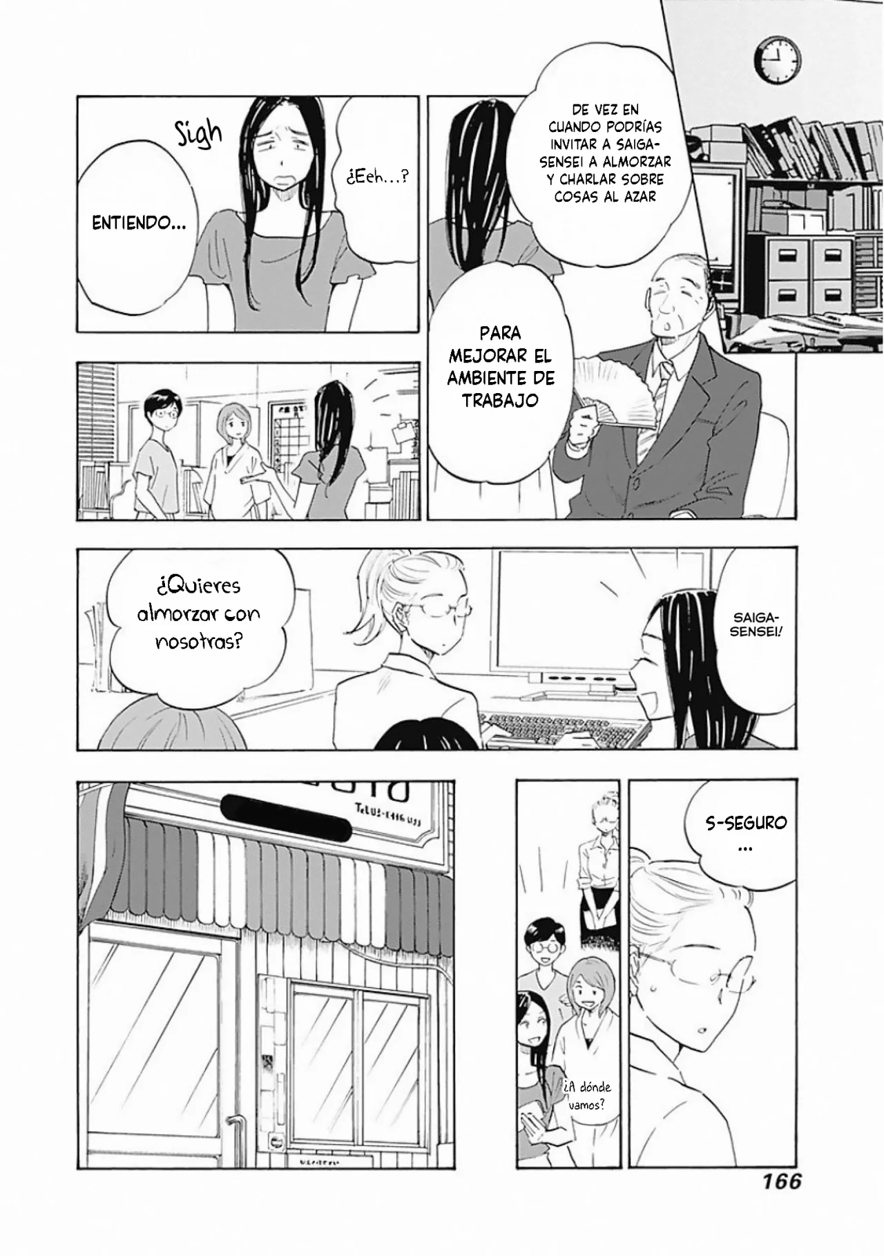 Shrink: Seishinkai Yowai Capítulo 5 - Page 14