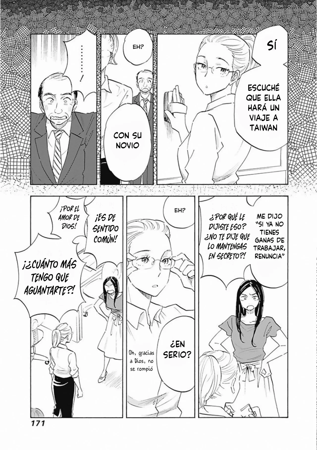 Shrink: Seishinkai Yowai Capítulo 5 - Page 19
