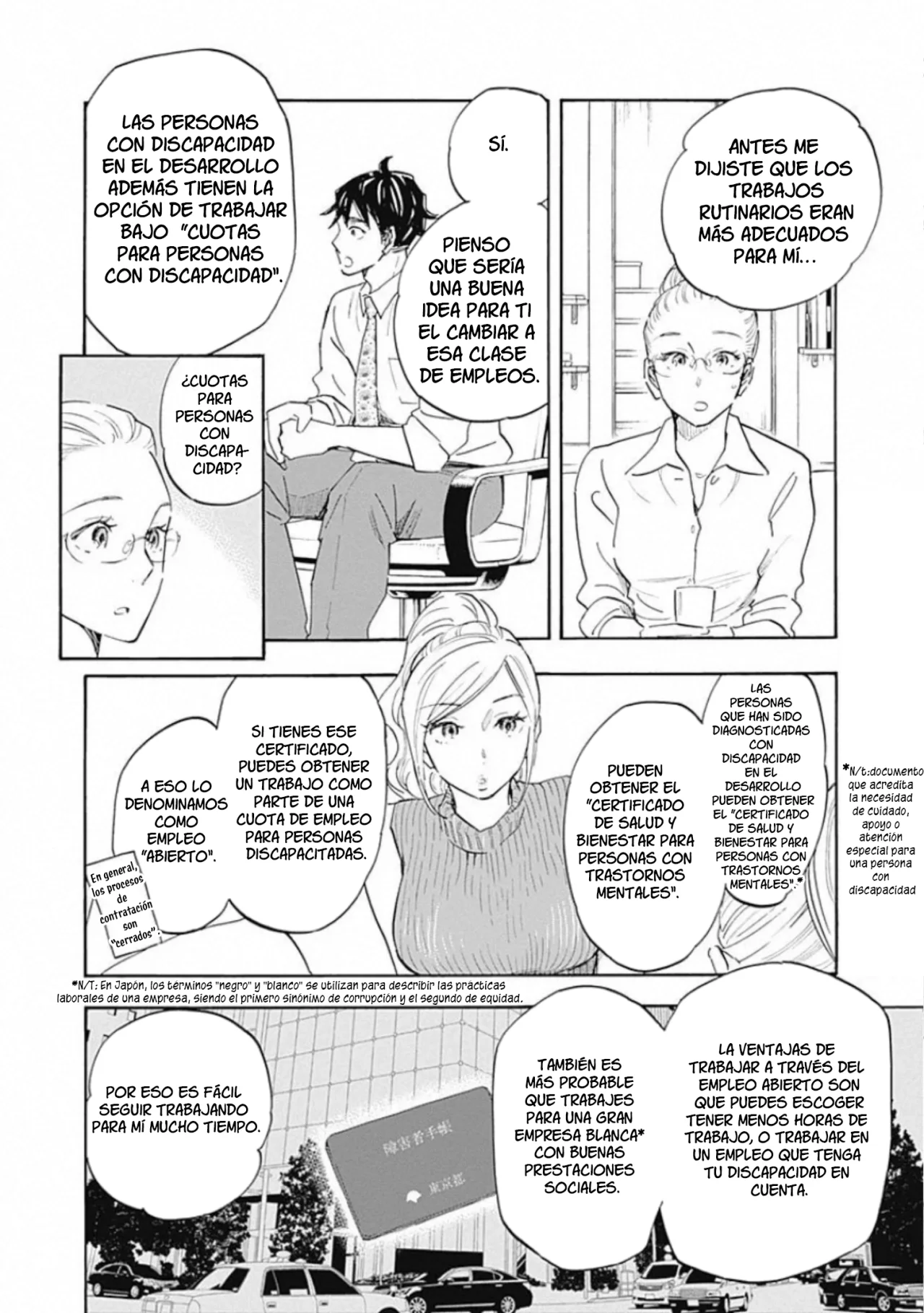 Shrink: Seishinkai Yowai Capítulo 7 - Page 10