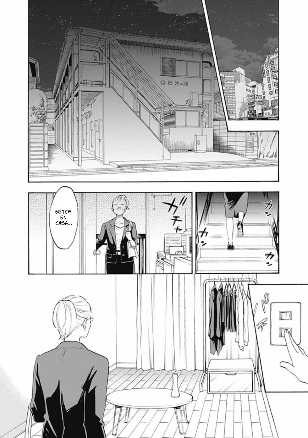 Shrink: Seishinkai Yowai Capítulo 7 - Page 16