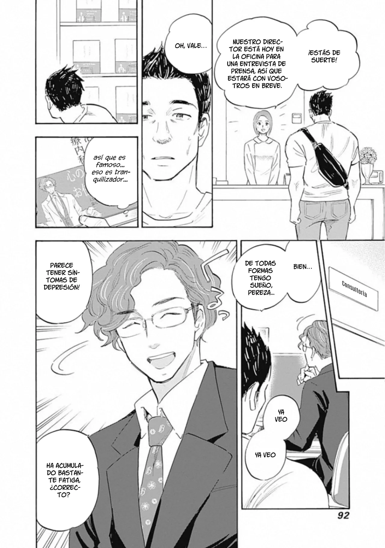 Shrink: Seishinkai Yowai Capítulo 8 - Page 20