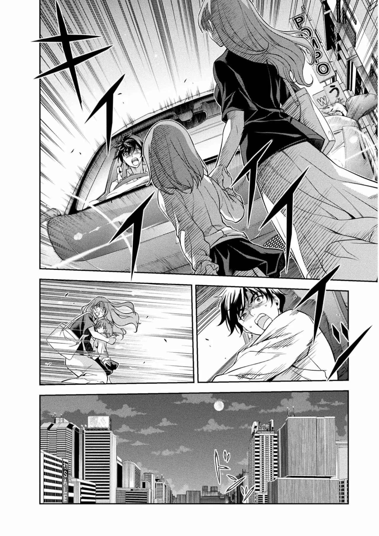 Drawing: Saikyou Mangaka wa Oekaki Skill de Isekai Musou Suru! Capítulo 1 - Page 14