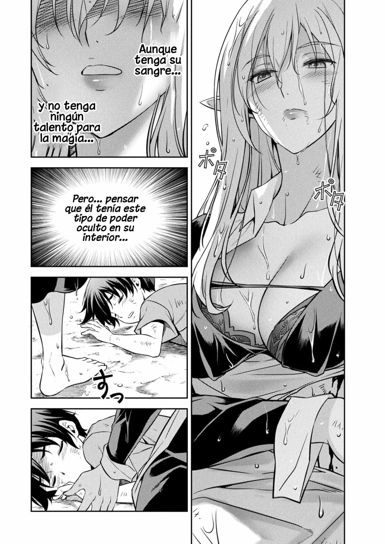Drawing: Saikyou Mangaka wa Oekaki Skill de Isekai Musou Suru! Capítulo 1 - Page 64