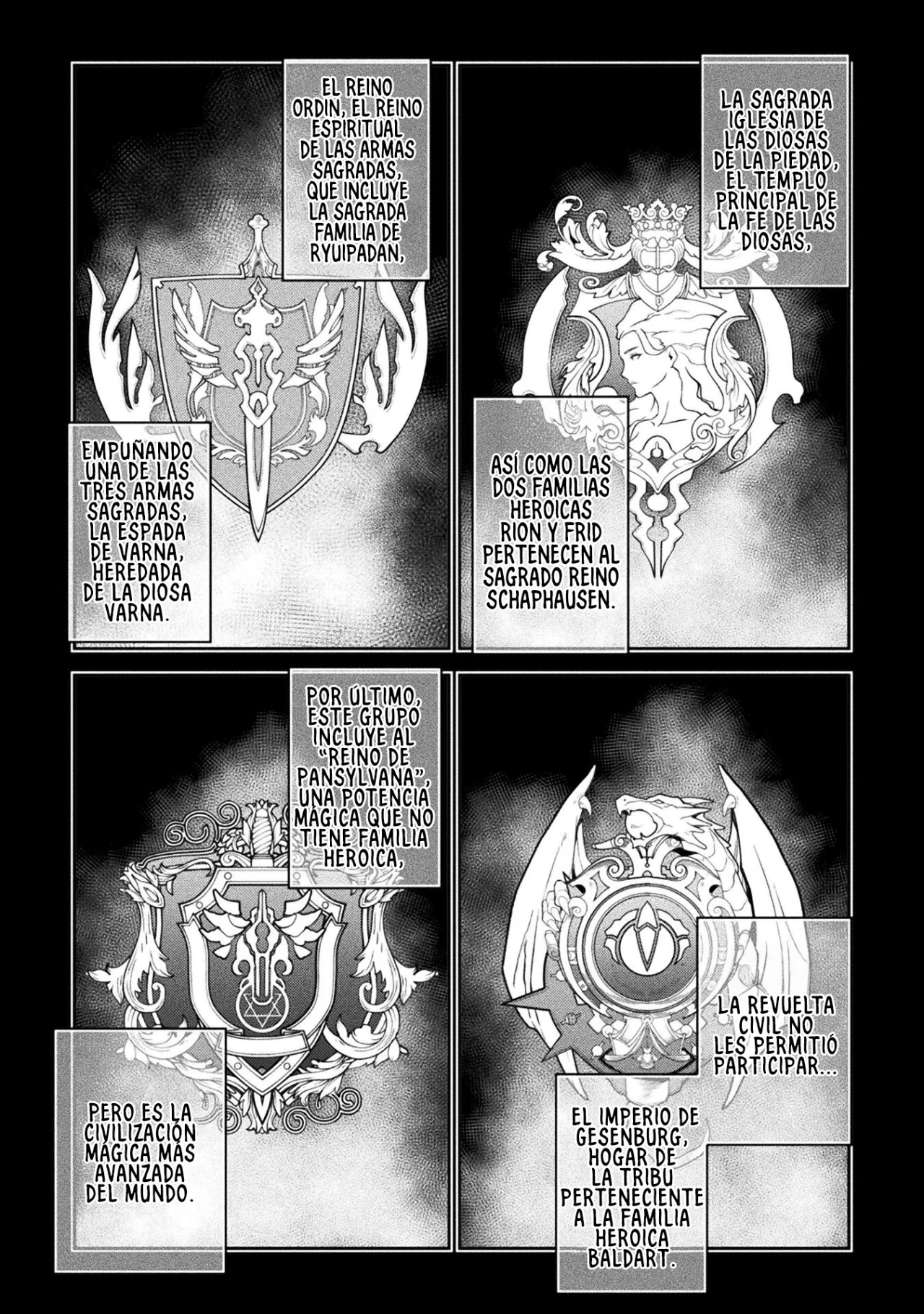 Drawing: Saikyou Mangaka wa Oekaki Skill de Isekai Musou Suru! Capítulo 101 - Page 17
