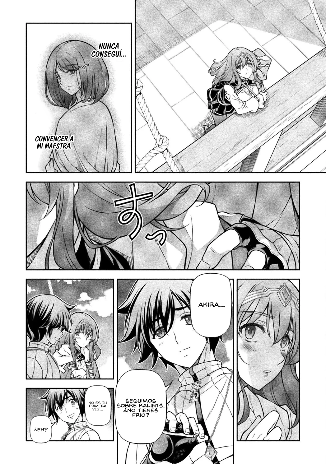 Drawing: Saikyou Mangaka wa Oekaki Skill de Isekai Musou Suru! Capítulo 109 - Page 11
