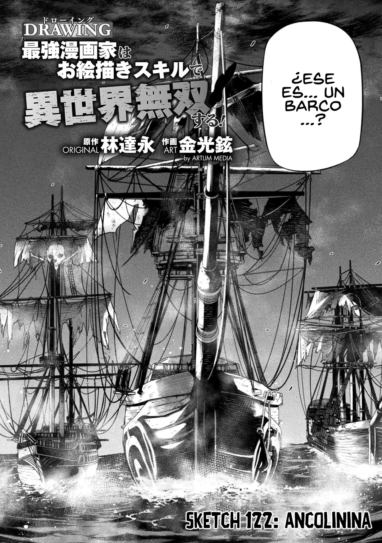 Drawing: Saikyou Mangaka wa Oekaki Skill de Isekai Musou Suru! Capítulo 122 - Page 4
