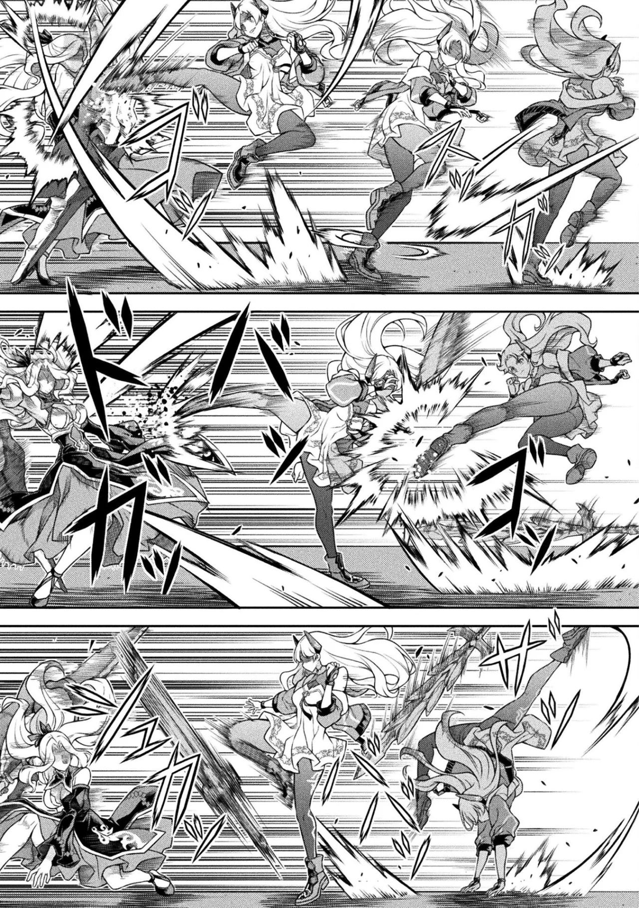 Drawing: Saikyou Mangaka wa Oekaki Skill de Isekai Musou Suru! Capítulo 130 - Page 14