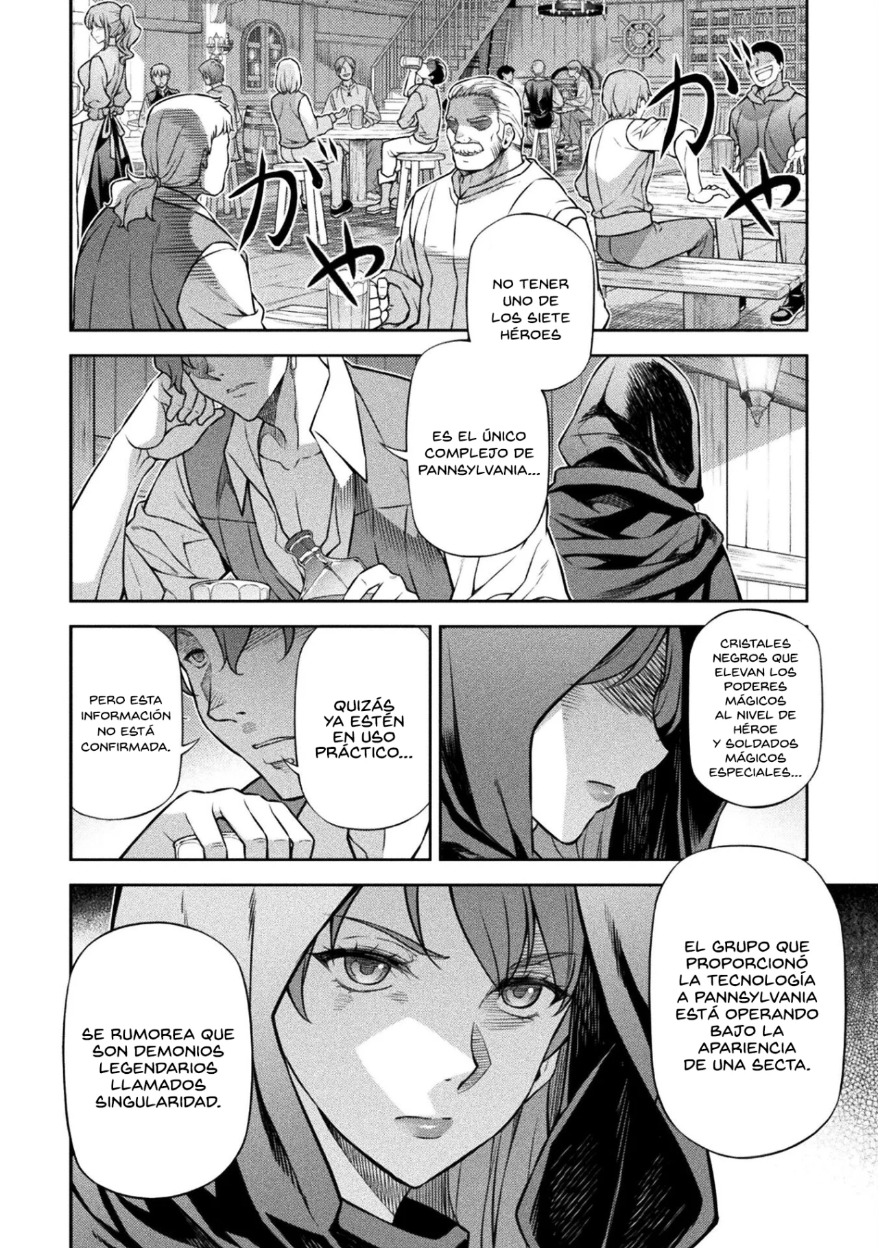 Drawing: Saikyou Mangaka wa Oekaki Skill de Isekai Musou Suru! Capítulo 136 - Page 4