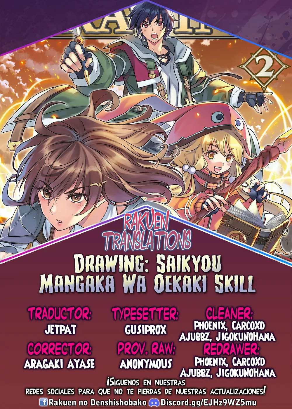 Drawing: Saikyou Mangaka wa Oekaki Skill de Isekai Musou Suru! Capítulo 14 - Page 1